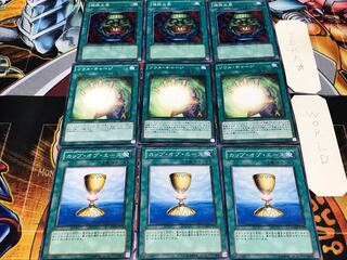 カップ ソウル 強欲な壺 ノーマル 各3枚セット まとめ