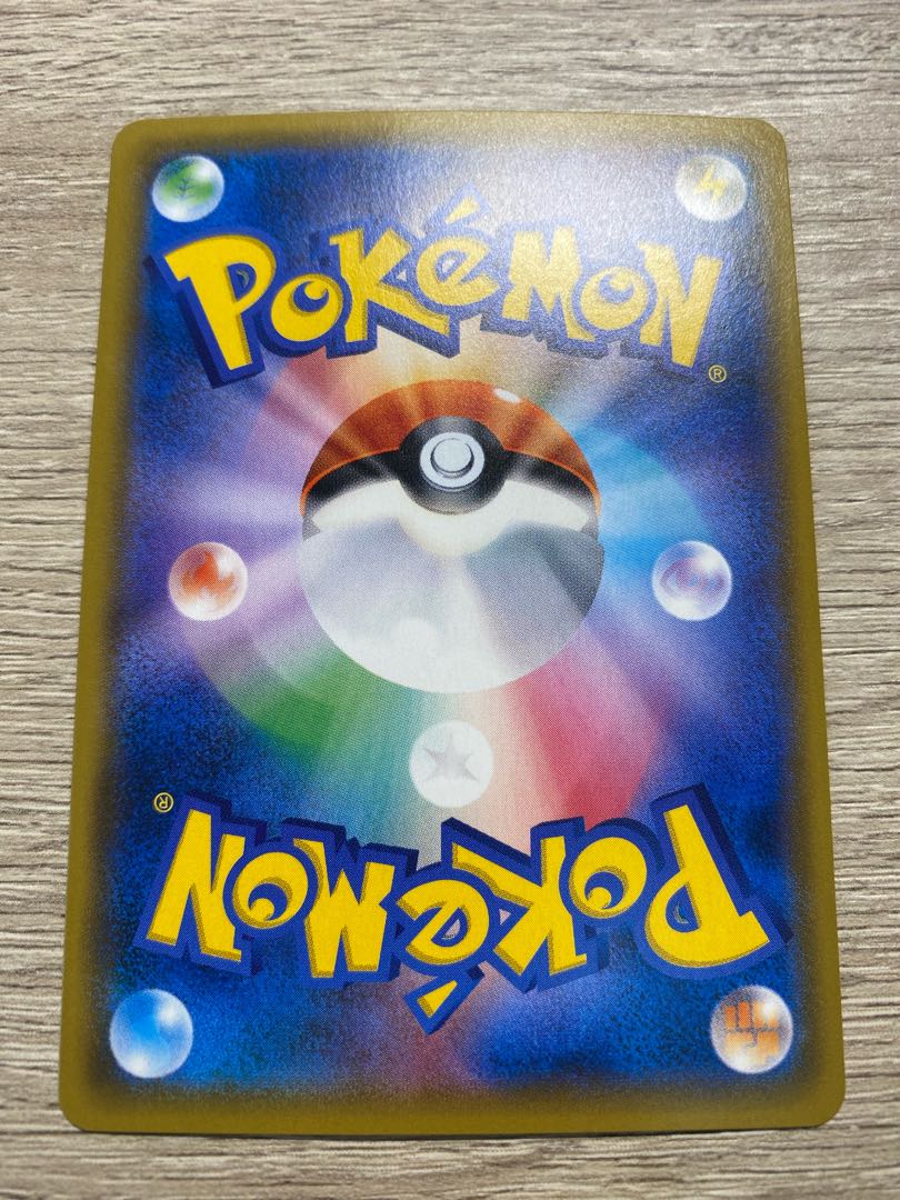 イーブイ&カビゴンGX PROMO 297/SM-P 3枚セット