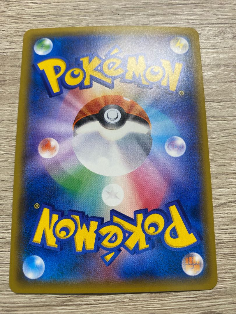 イーブイ&カビゴンGX PROMO 297/SM-P 3枚セット