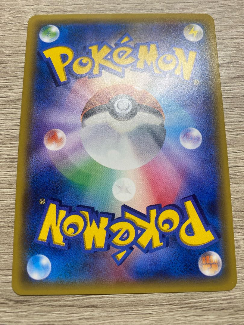 イーブイ&カビゴンGX PROMO 297/SM-P 3枚セット