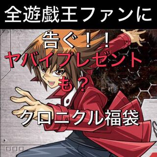 にゃんこ様専用 1口分 ファースト賞付き