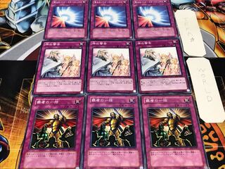 覇者の一括 神の警告 聖なるバリア ノーマル 各3枚セット まとめ