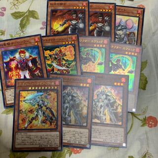 ゴッドフェニックス・ギア・フリード