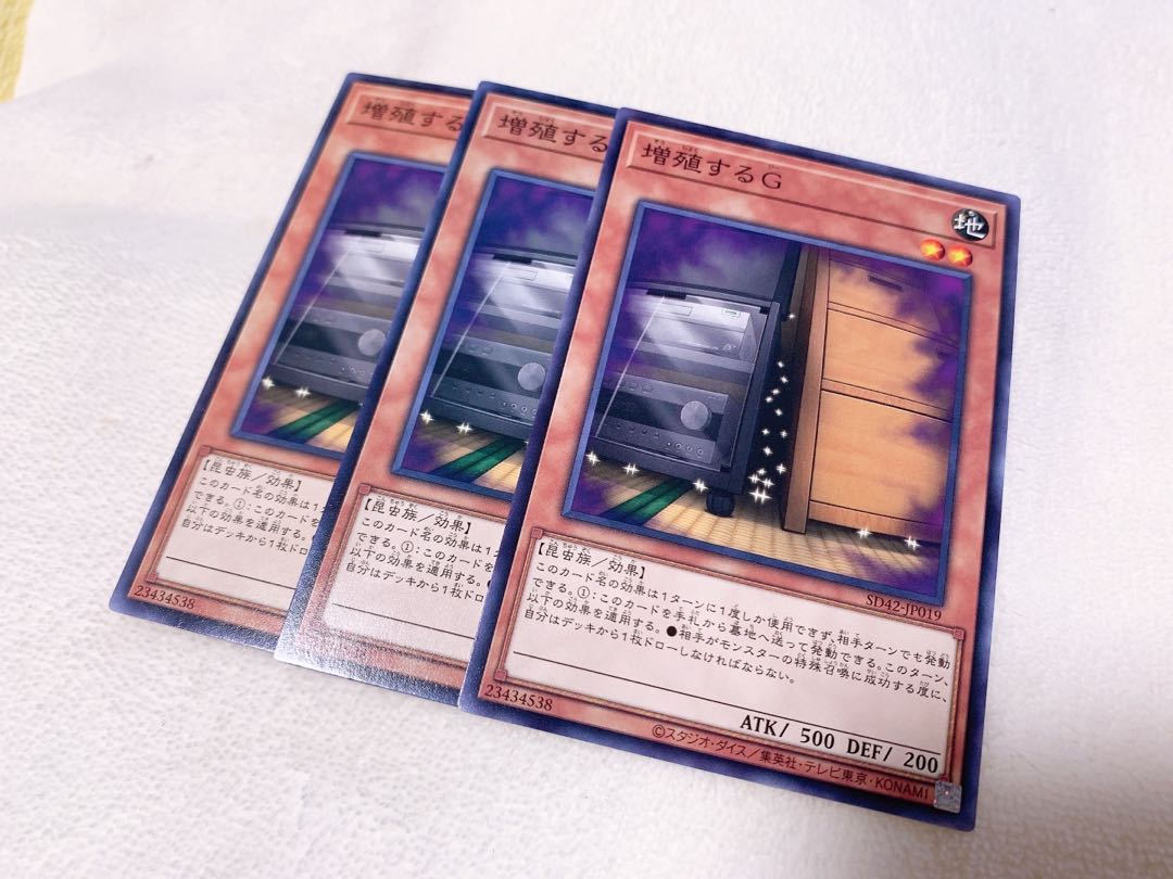 Maxx "C" 3 normal, handsome with extras.