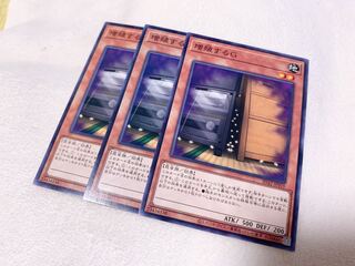 Maxx "C" 3 normal, handsome with extras.