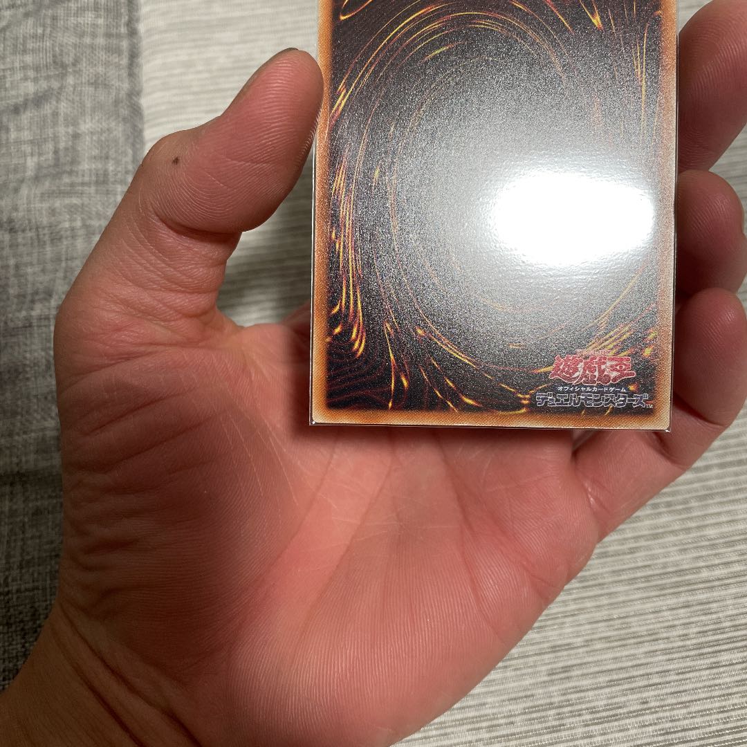 遊戯王 閃刀姫-レイ 20thシークレット