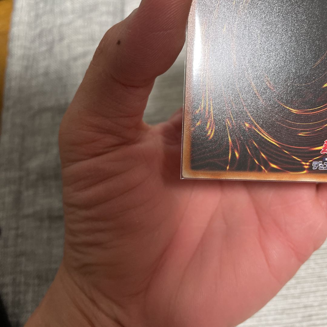 遊戯王 閃刀姫-レイ 20thシークレット