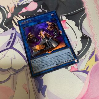 機関重連アンガー・ナックル