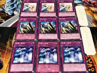 銀幕の鏡壁 神の宣告 神の警告 ノーマル 各3枚セット まとめ