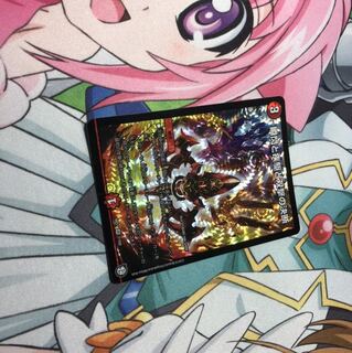 パーフェクト・ファイア