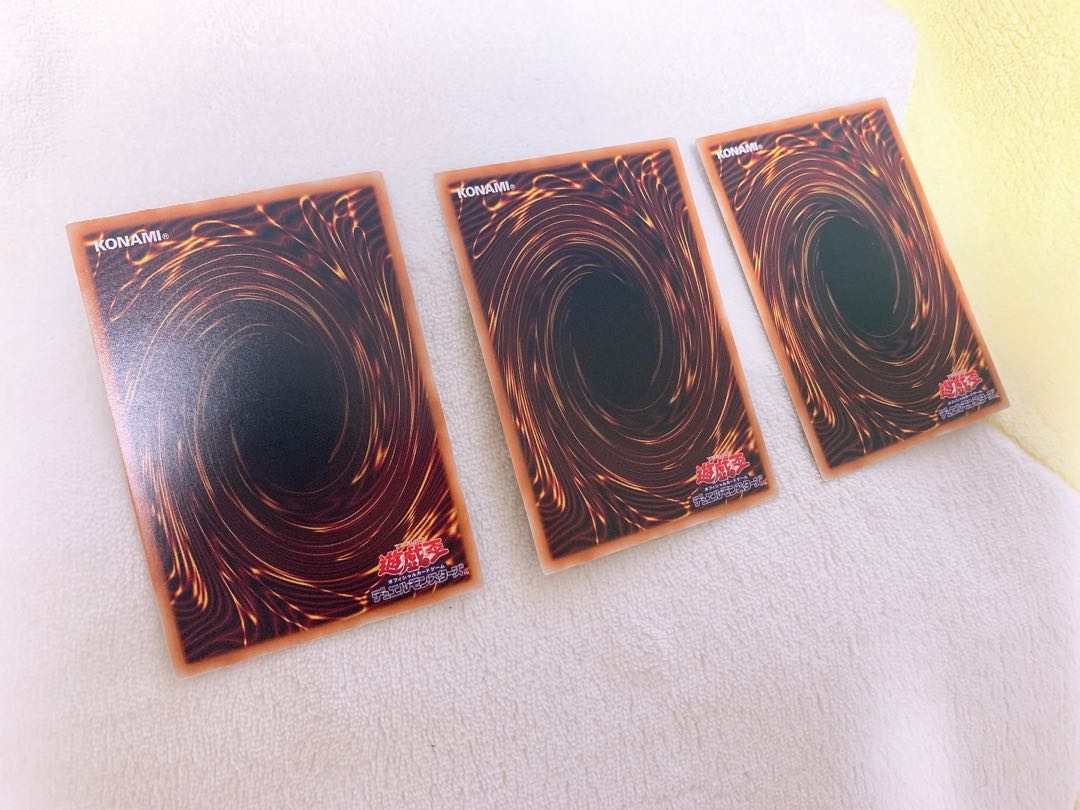 Astraltopia 3 normal parallels with extra hands.