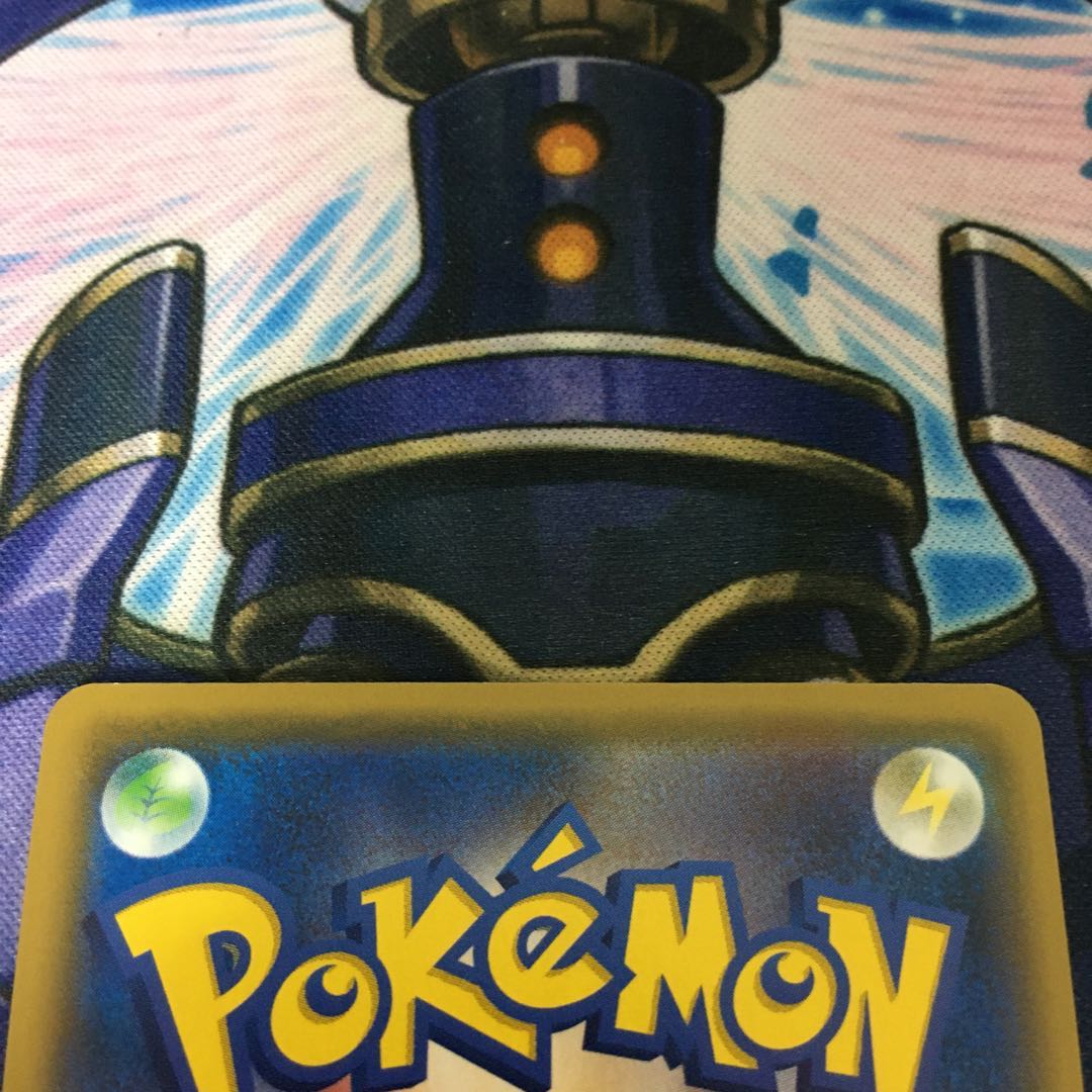 Arceus & Dialga & PalkiaGX SR SA