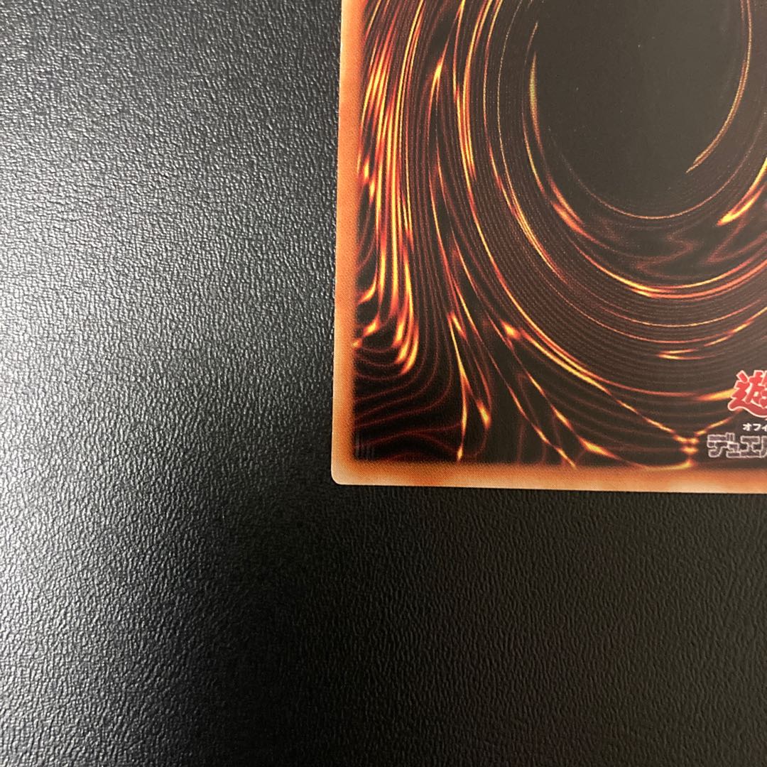 Black Magician Girl Asia Holo