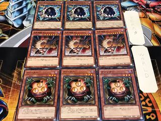 クリッター  ガンナー グラットン ノーマル 各3枚セット まとめ