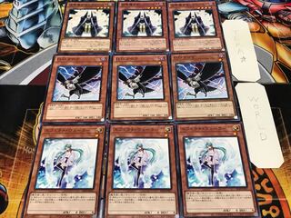 エフェクト クロウ サモン ノーマル 各3枚セット まとめ