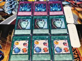 Humility Torrential Tribute Normal by Scape Greed Set of 3 each Summary