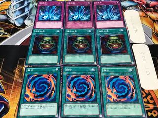 融合 強欲な壺 激流葬 ノーマル 各3枚セット まとめ