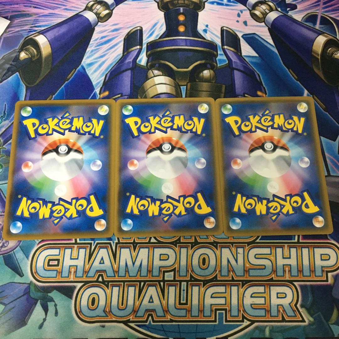 【特価品】イーブイ コダック モクロー ムンクセット