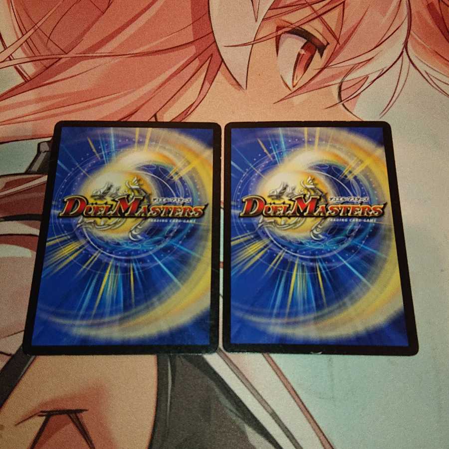 「特価品」 神の裏技ゴッド・ウォール(通常)