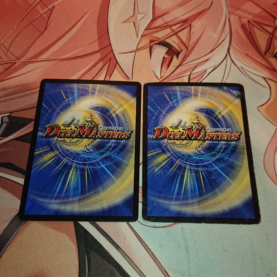 「特価品」 神の裏技ゴッド・ウォール(通常)