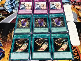 調和の宝札 龍の鏡 神の警告 ノーマル 各3枚セット まとめ