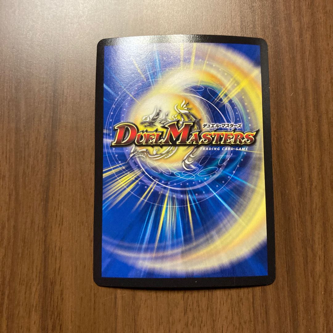 最安値“罰怒”ブランド シークレット