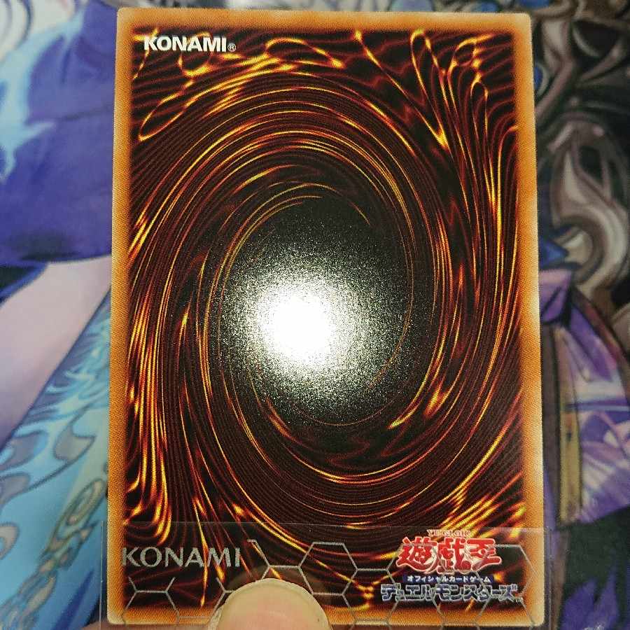 Chaos Warrior Chaos Soldier Secret