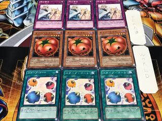 スケープ トマト 神の警告 ノーマル 各3枚セット まとめ