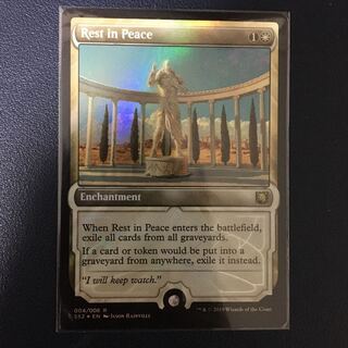 Foil] Rest in Peace