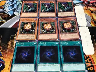 闇の誘惑 クリッター  黒木森のウィッチ ノーマル 各3枚セット まとめ