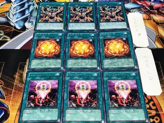 One Super Solar Nutrient Transmodify Rare, set of 3 of each, collectively