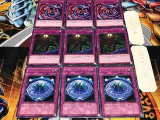 サモンリミッター 底なし 死魂融合  レア 各3枚セット まとめ