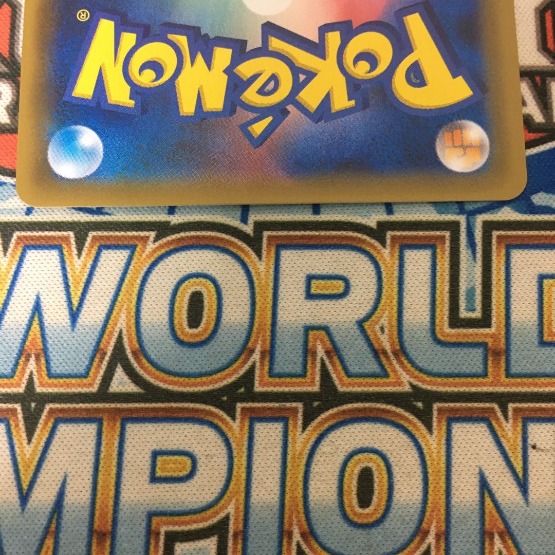 [Beautiful] Pikachu & ZekromGX SR SA ②.