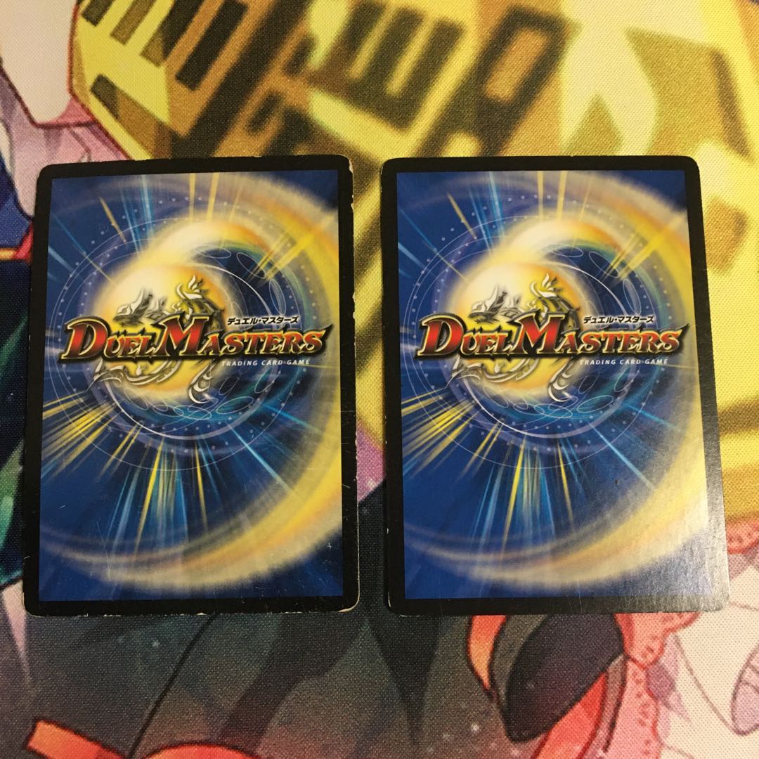 Deck for sale Black mono desirous