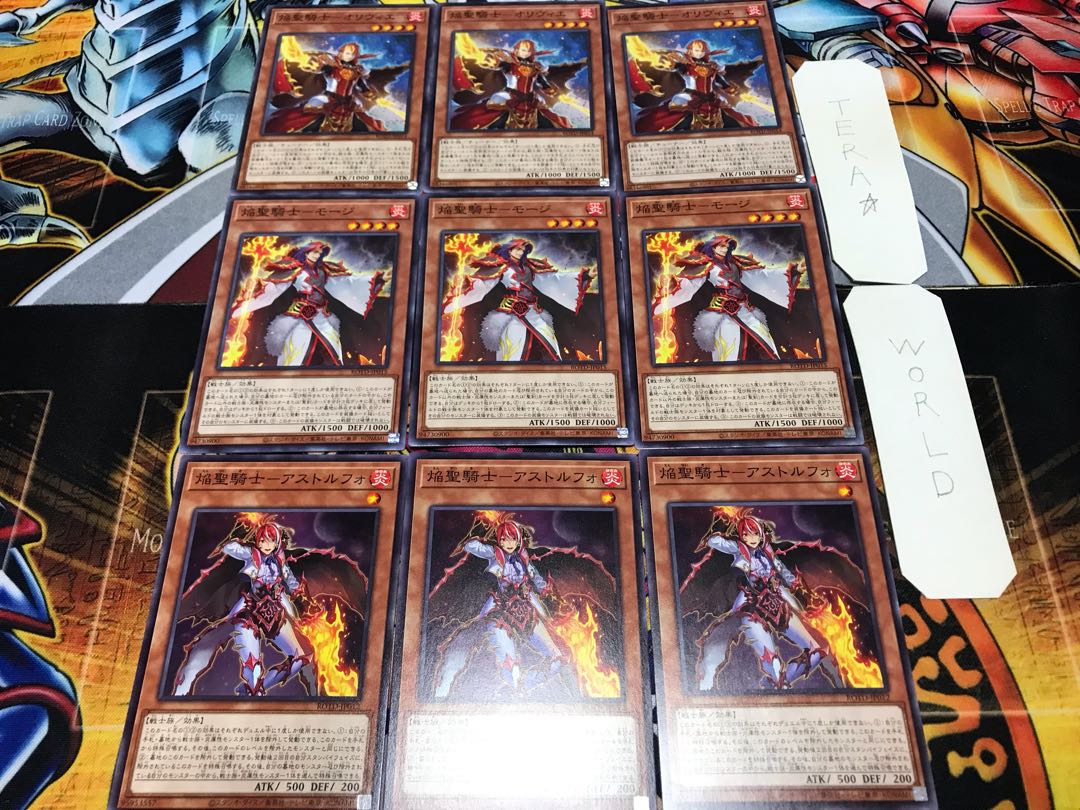 焔聖騎士-アストルフォ モージ オリヴィエ ノーマル 各3枚セット まとめ