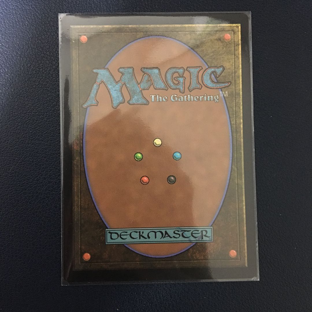 Fireflux Squad, rare 51/322, Presidency 2020