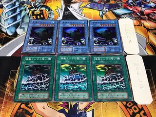 Fortress Whale Early Super, set of 3 each, summary