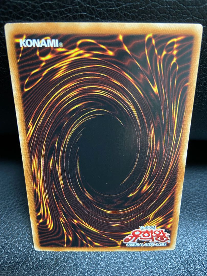 Blue-Eyes Ultimate Dragon 15AX, extremely beautiful