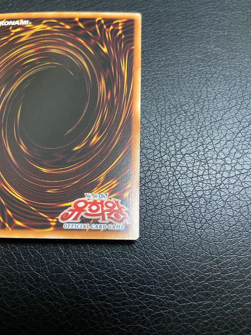 Blue-Eyes Ultimate Dragon 15AX, extremely beautiful