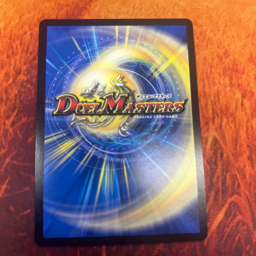 Katsuta Kirifuda & Katsu King -A Tale of Hot Blood