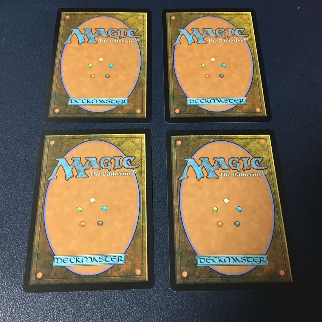 Windcaller Aven Common 77/254 Modern Horizon