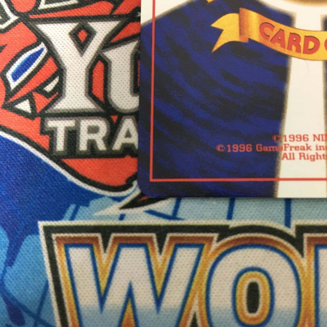 ゴローニャ 通信進化