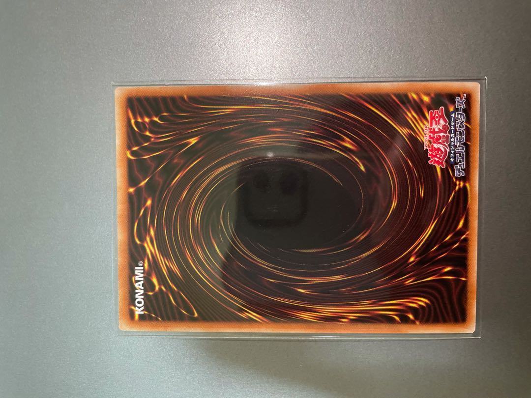 三戦の才 プリズマティックシークレットレア