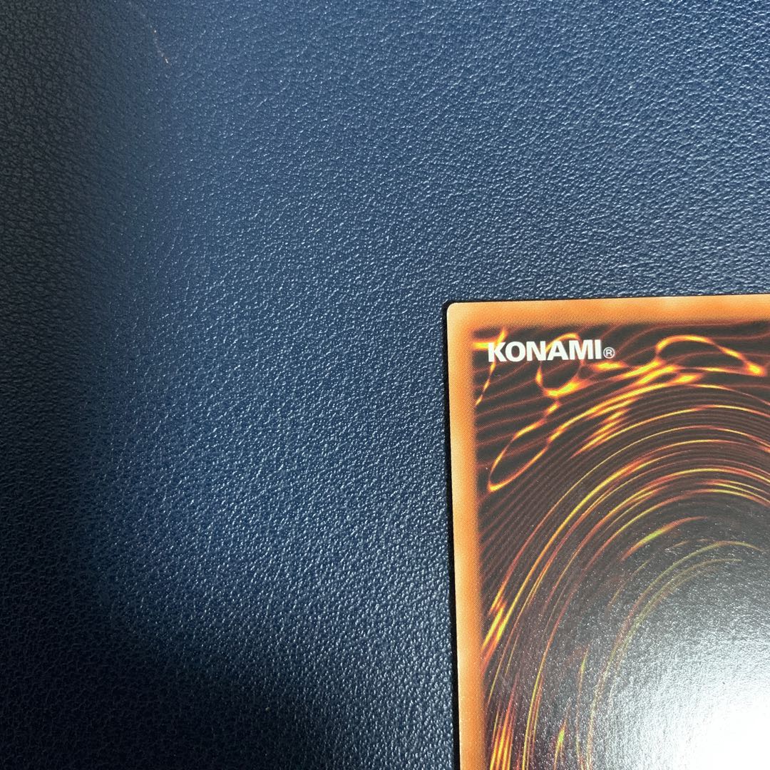 Toon Dark Magician Girl Secret Rare