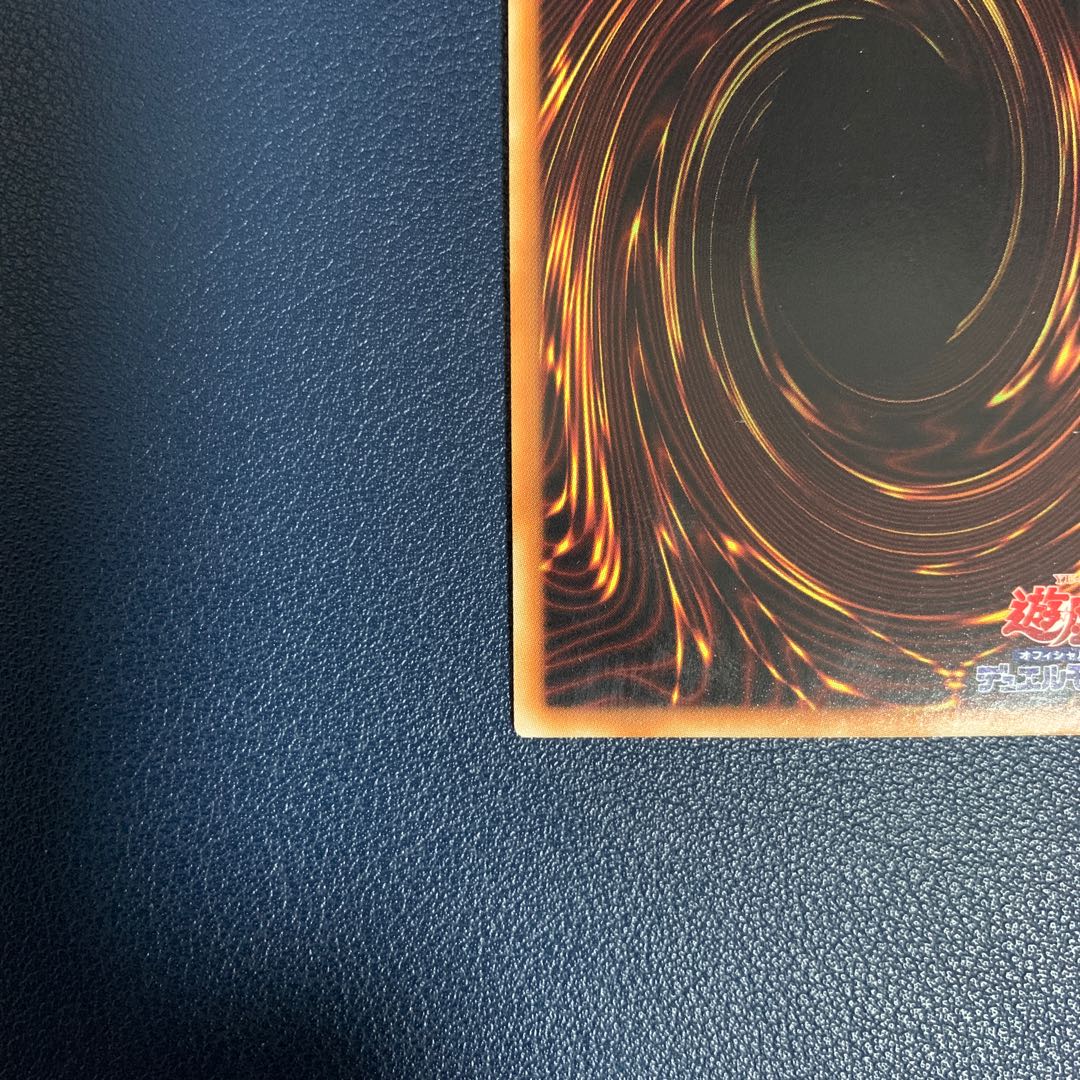 Toon Dark Magician Girl Secret Rare