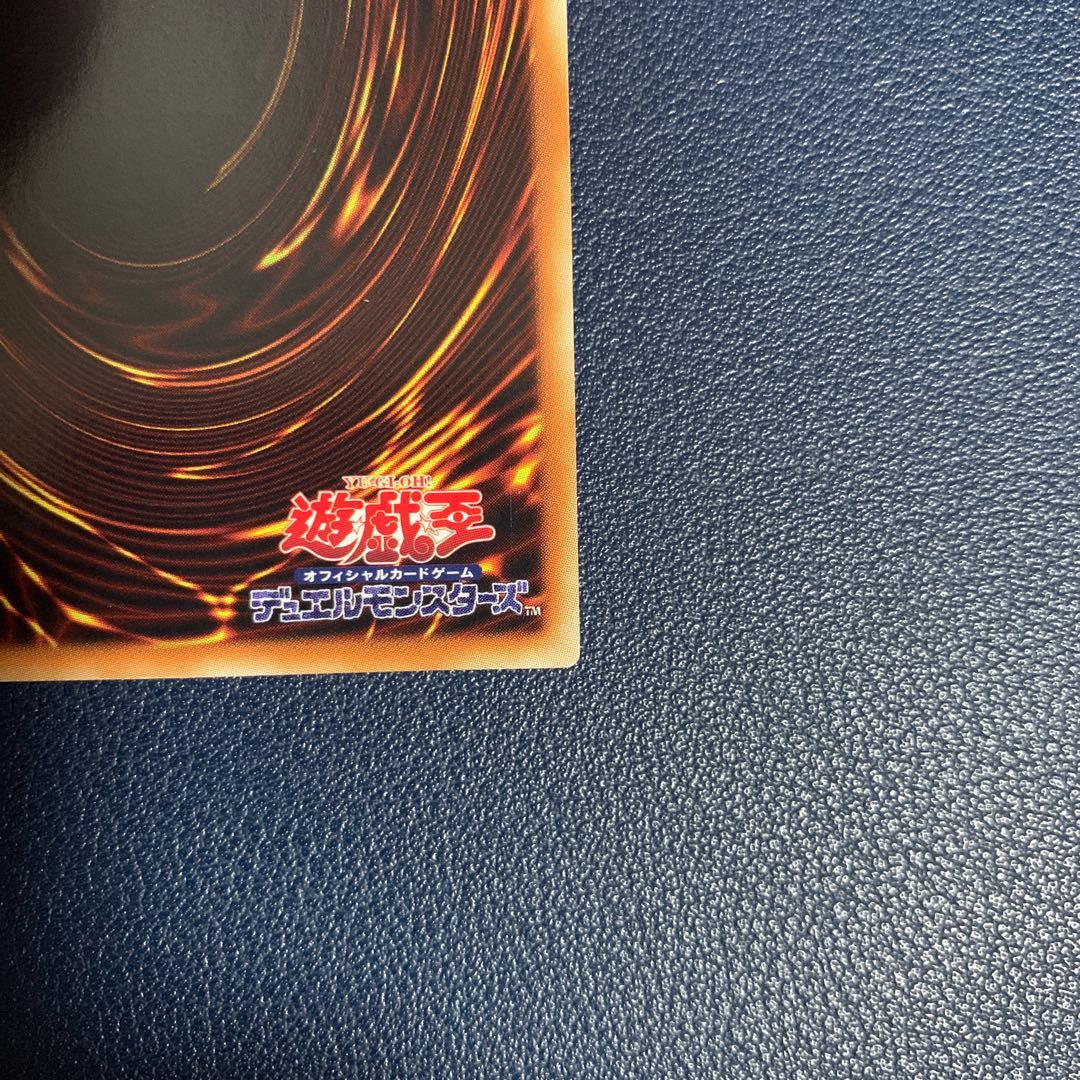 Toon Dark Magician Girl Secret Rare