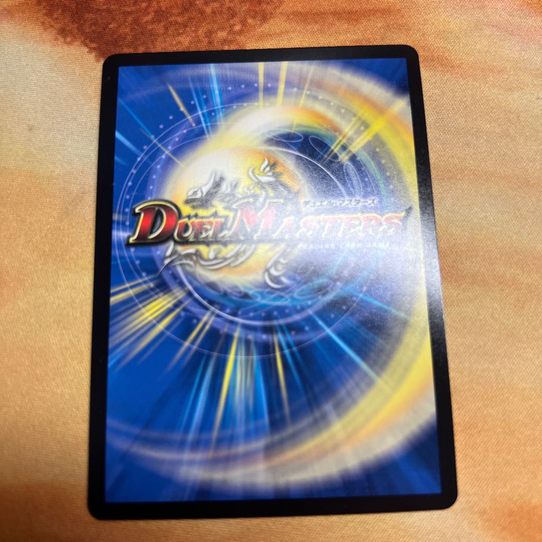 Jogiragon & Johnny -J's Journey