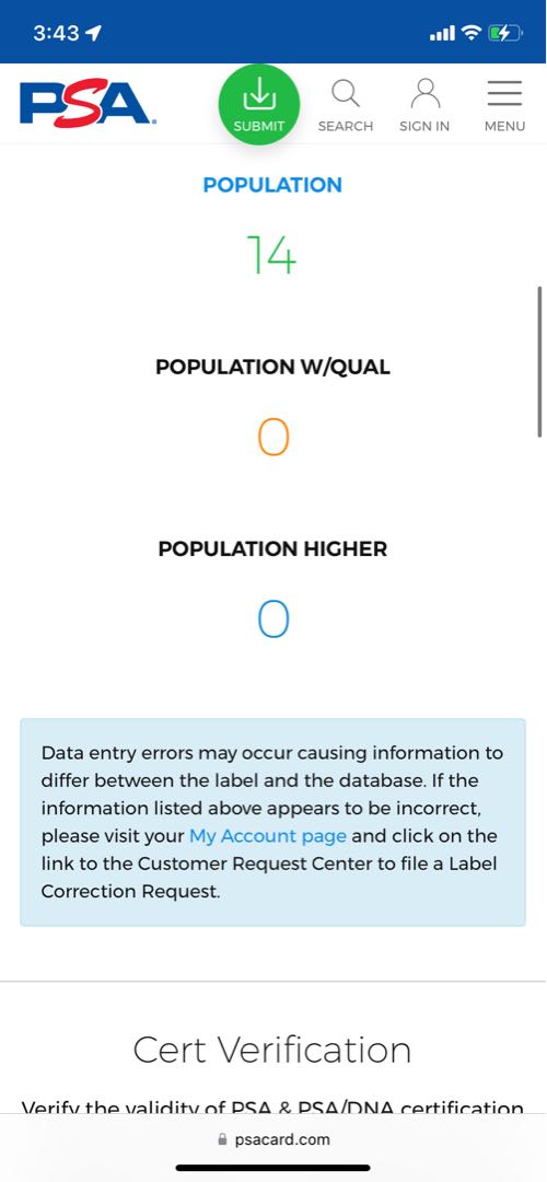 水上第九院 シャコガイル(20thSPレア仕様) SR