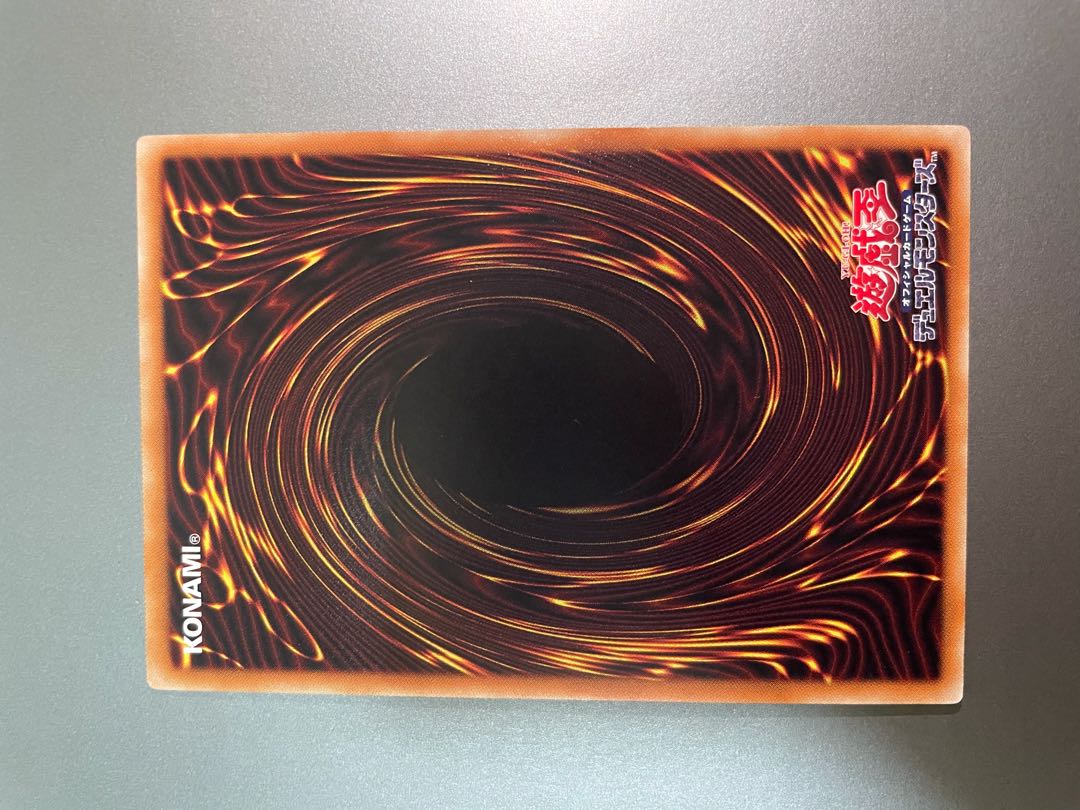 灰流うらら アルティメットレア