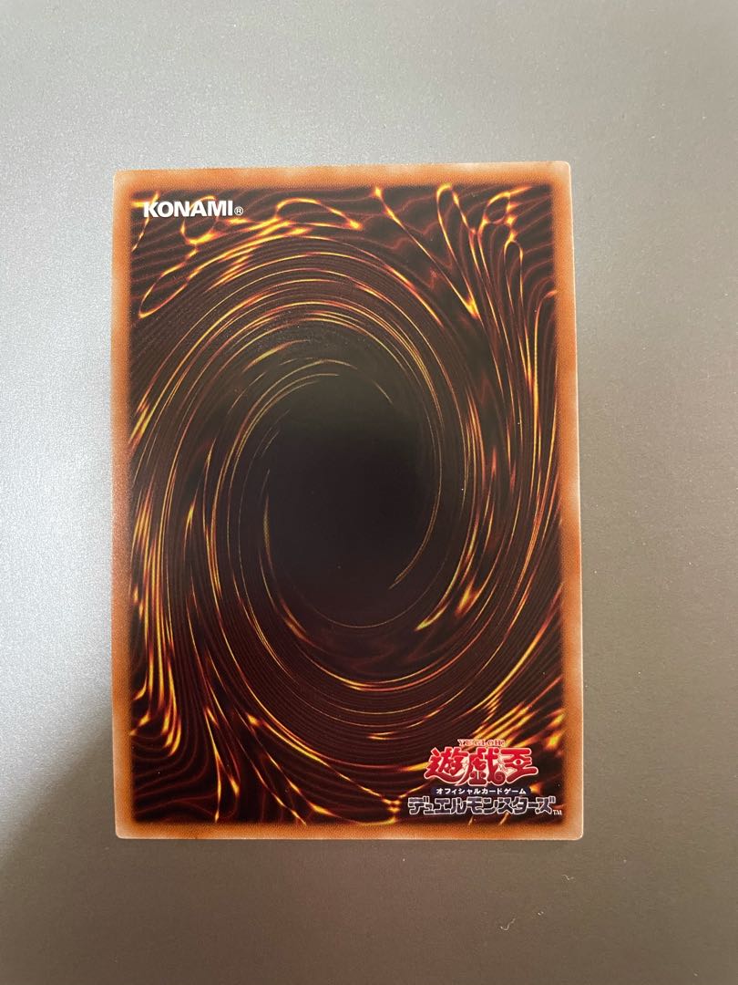 Sentouhime-Shizuku Super Rare